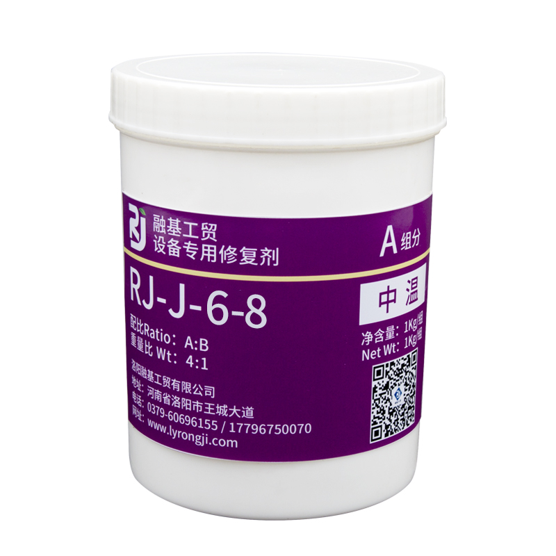 RJ-J-6-8耐磨防腐涂层材料