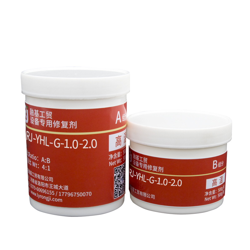 RJ-YHL-G-1.0-2.0耐磨陶瓷胶